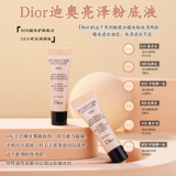Dior, блестящий тональный крем, база под макияж, матовый прозрачный консилер, пробник, цвет слоновой кости, долговременный эффект