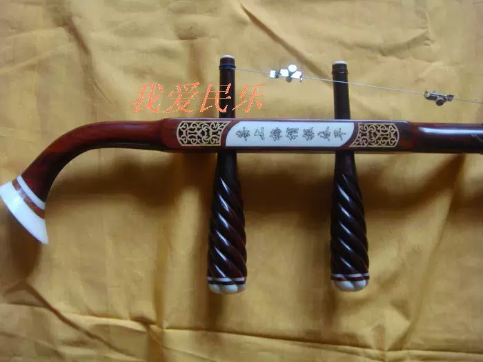 Chương trình khuyến mãi khai trương Fine Leaflet Rosewood Bone khắc Erhu Nhạc cụ quốc gia Nhà máy Nhạc cụ trực tiếp Nhạc cụ đặc biệt Erhu - Nhạc cụ dân tộc