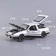 AE86车模型玩具车儿童仿真头文字秋名山车神D藤原拓海同款合金车