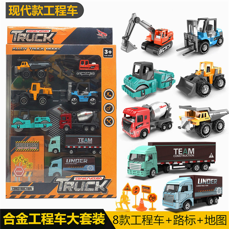 Mini Alloy Engineering Car Suit Boy Map Scene Signposted Taxiway Small Car Children Digger Presents