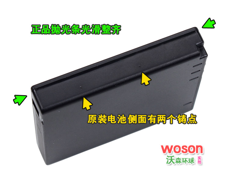 Máy ảnh kỹ thuật số Richo Ricoh DB-70 DB70 Ricoh R6 R7 R9 R9 R10 S753 S730 CX1 CX2 - Phụ kiện máy ảnh kỹ thuật số túi peak design