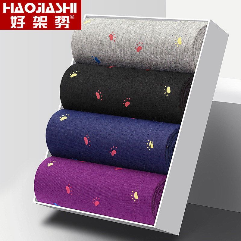 Men's underwear men's boxer cotton modal large size loose fat 250 catties summer ice silk breathable boxer pants