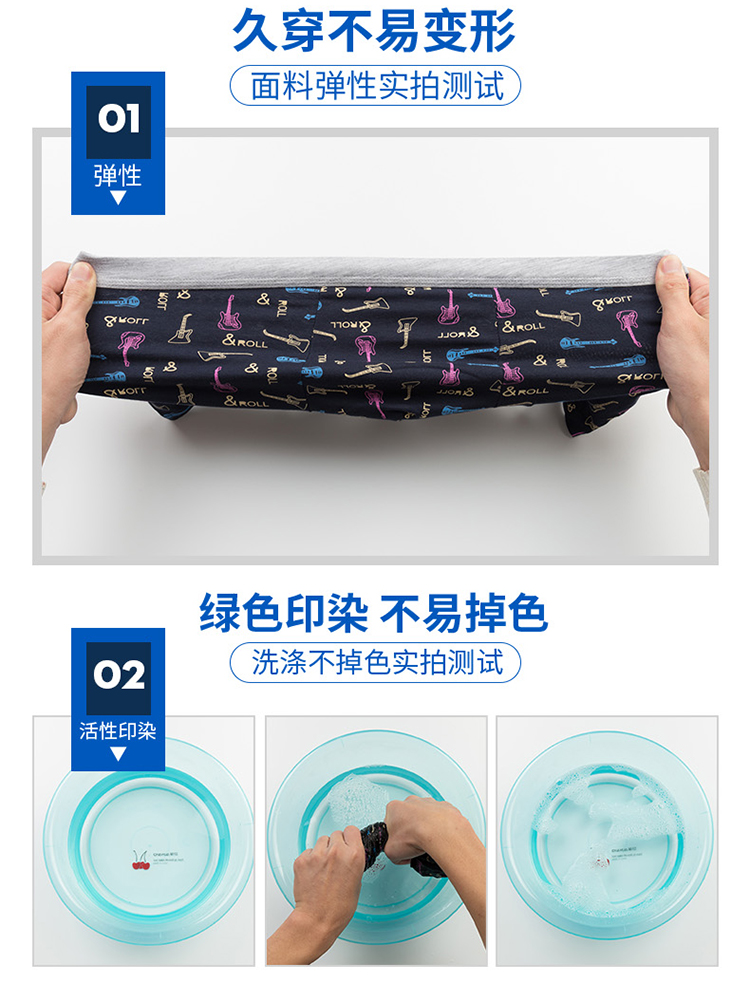 Quần lót nam boxer cotton 100% cotton trẻ trung cộng với chất béo XL XL chất béo lỏng 200 pound quần short đầu quanlotnamsexy