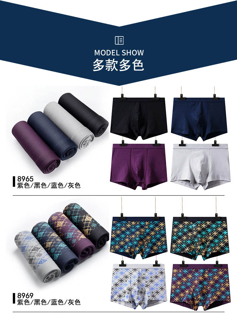 Quần lót nam boxer cotton 100% cotton trẻ trung cộng với chất béo XL XL chất béo lỏng 200 pound quần short đầu quanlotnamsexy