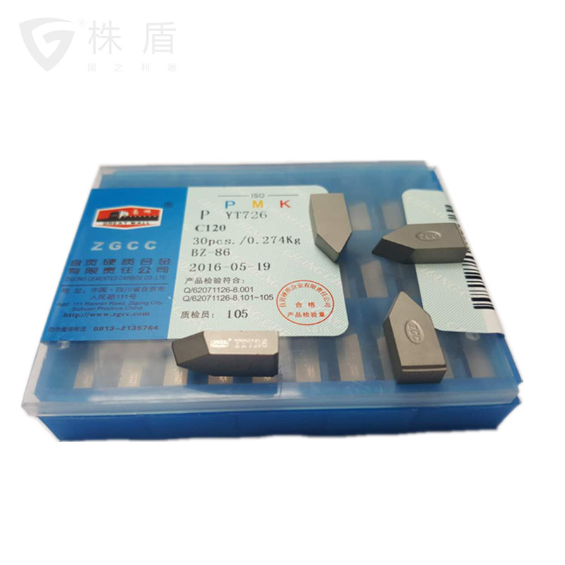 Welding blade threaded blade tungsten steel YT15 YG8 YW2 C120 YT726 C120 Zigong hard alloy knife head