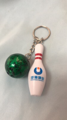 Bull -age Ball Caychain / Bowling Bottle Chepchain