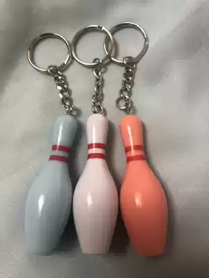 Bowling key chain/bowling lock/bowling pin pendant/bowling gift