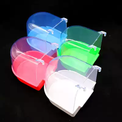 Bird bath tub for tiger skin parrot