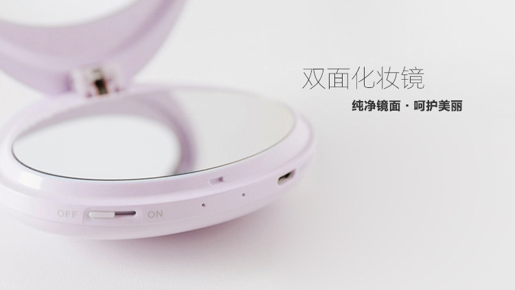 Coussin chauffant USB LITTLE POLLY Le Japon et la Corée du Sud - Ref 423663 Image 13