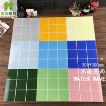 300 pink green black and white plaid tiles Nordic balcony bathroom kitchen wall tiles non-slip floor tiles tiles tiles tiles