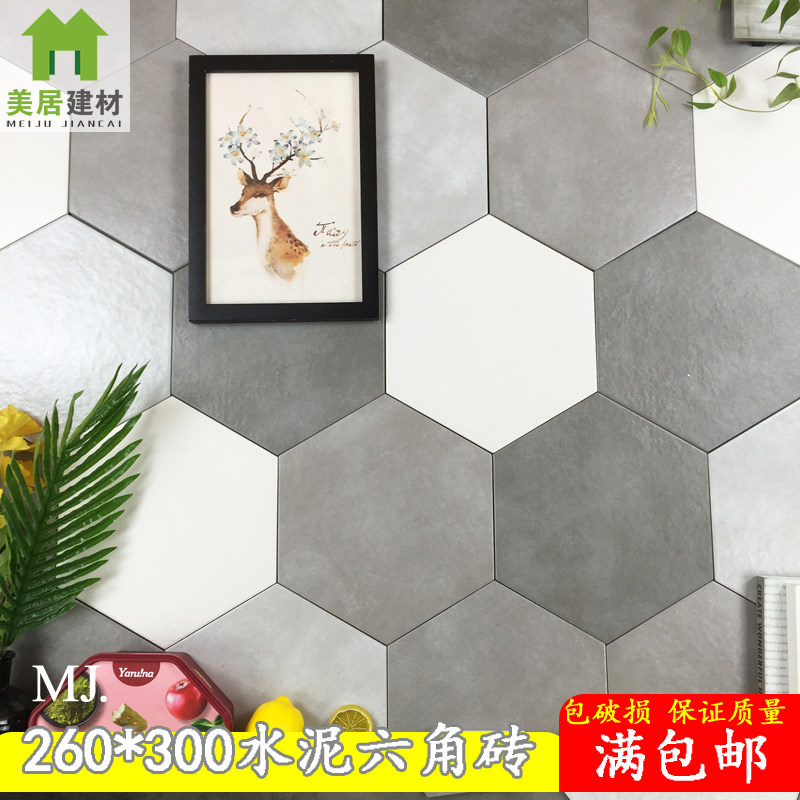Nordic Tile Large Hexagon Brick Flower Brick tile Tile Makeup room Kitchen Balcony Cement Color Wall Brick