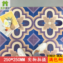 Nordic Small Flower Brick 250 Wall Brick Toilet Flower Slice Tile Kitchen Floor Tile Balcony Retro Colorful Flowers
