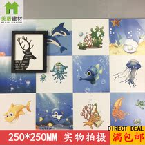 Childrens Bedroom Cartoon Flowers Brick Art Background Wall Tile Floor Tiles Restaurant Kitchen Cartoon Personality Tiles 250x250