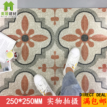  Nordic small tile bathroom flower tile Kitchen floor tile Balcony terrazzo retro color art 250