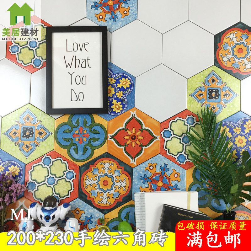 200*230 hand-painted hexagonal tiles Nordic wind hexagonal tiles background wall dressing room balcony honeycomb wall tiles