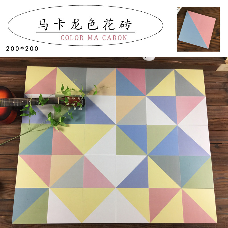 200 color tile geometry of Makaron Flower clothing net red shop floor tiles pink green wall tiles