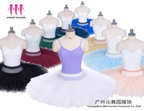 Guangzhou Qin Dance Garden Professional Ballet TUU Stage Performance Classroom Exercise Yarn Skirt Half Skirt BLL2001