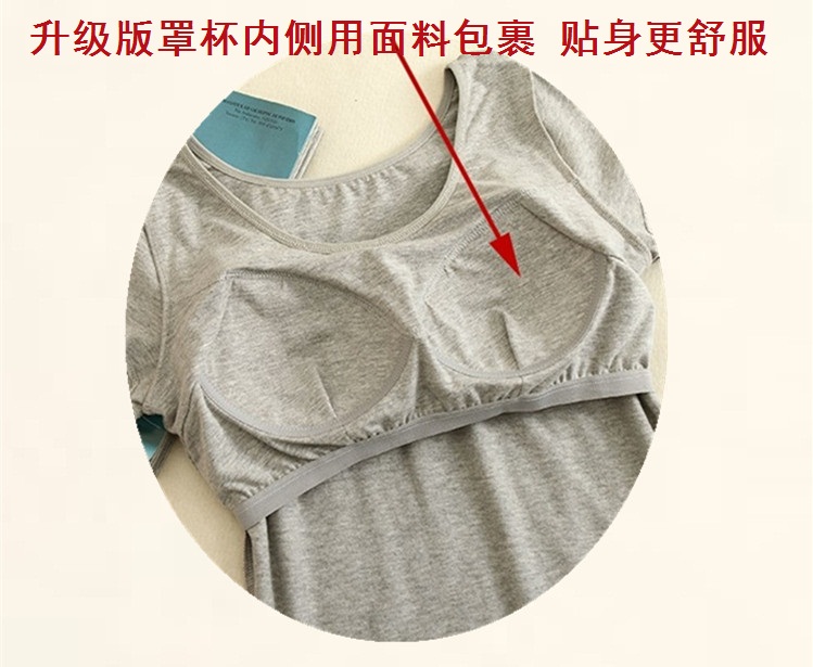 Modal cotton bra cup one vest t-shirt yoga đồ lót kích thước lớn mùa thu đai ngực pad đáy áo sơ mi dài tay nữ áo lót nâng ngực