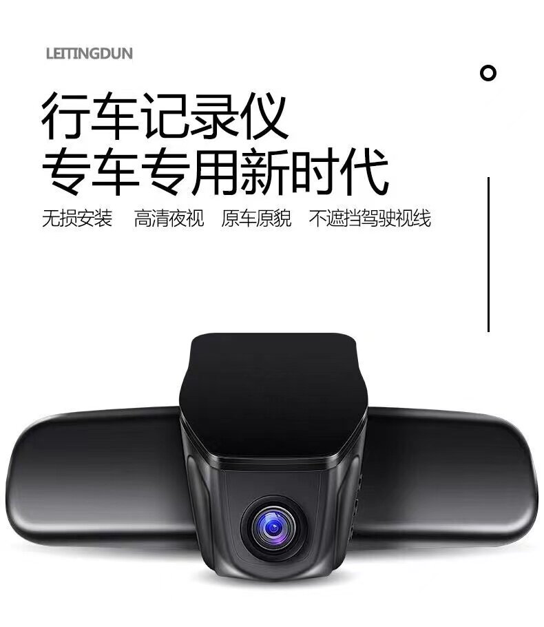 艾时尚汽车用品