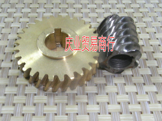 Henglian B20GB20F mixer gear 29 copper gear worm gear set Lige B20W helical gear