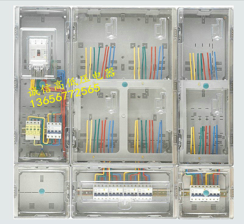 Transparent power meter box six-family three-phase four-wire electric meter box transparent three-phase 6-card smart meter box