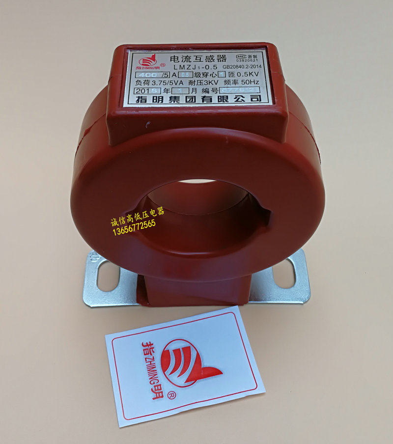 Specify LMZJ1-0 5 current 100 100 5150 5150 5300 5300 5400 5500 5