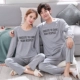 Mùa xuân và mùa hè Bộ đồ ngủ đôi Hàn Quốc cotton dài tay dễ thương mùa thu đông shop đồ nữ