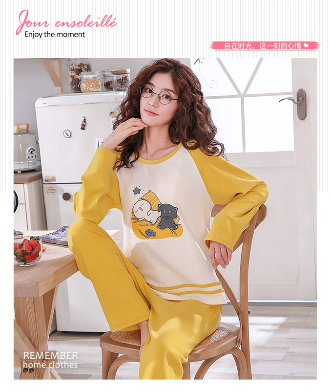 Bộ đồ ngủ nữ cotton dài tay mùa xuân và mùa thu dễ thương XL dịch vụ tại nhà mùa đông phiên bản Hàn Quốc của phần mỏng có thể mặc bên ngoài bộ đồ