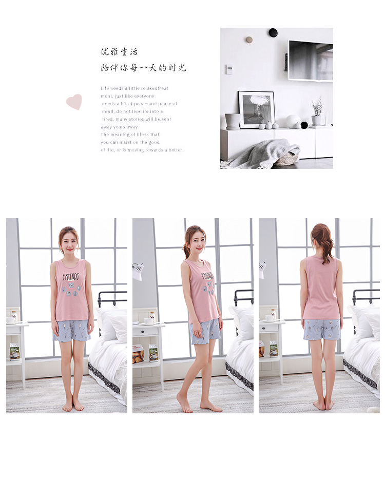 Mùa xuân và mùa thu Hàn Quốc vest ngắn đồ ngủ nữ mùa hè cotton mỏng phần sinh viên cotton không tay phục vụ nhà phù hợp đồ ngủ phi bóng