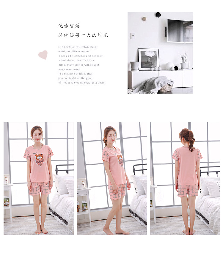 Mùa hè ngắn tay ngắn cotton dễ thương cotton sinh viên phần mỏng đồ ngủ phụ nữ mùa xuân và mùa thu nhà dịch vụ phù hợp đồ bộ ống rộng