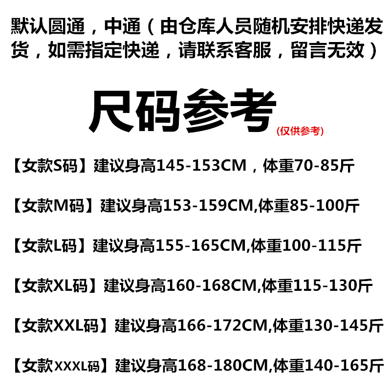 Đồ ngủ phụ nữ mùa hè bông ngắn- tay quần short Hàn Quốc phiên bản của mùa xuân và mùa thu dễ thương phim hoạt hình sinh viên bông mỏng phần dịch vụ nhà