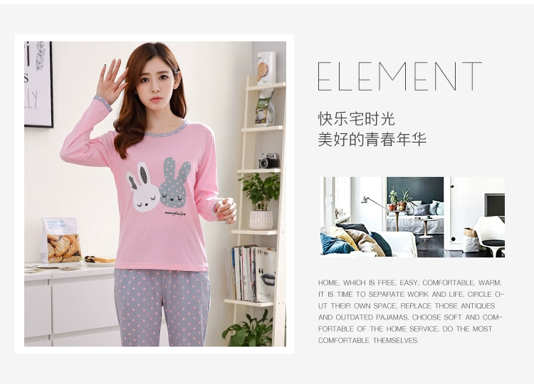Bộ đồ ngủ mùa xuân và mùa thu ít phụ nữ dễ thương hoạt hình bông dài tay phục vụ nhà mùa đông phần mỏng học sinh có thể mặc bên ngoài bông quan ao ngu cho nguoi cao tuoi
