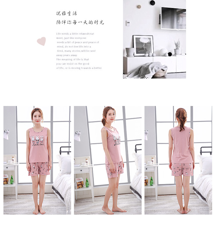 Mùa xuân và mùa thu Hàn Quốc vest ngắn đồ ngủ nữ mùa hè cotton mỏng phần sinh viên cotton không tay phục vụ nhà phù hợp đồ ngủ phi bóng