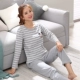 Bộ đồ ngủ nữ mùa hè dài tay cotton phù hợp với phần mỏng có thể mặc bên ngoài dịch vụ nhà mùa xuân và mùa thu cotton dễ thương của sinh viên Hàn Quốc bộ nhung thu đông