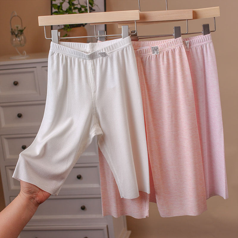 Children's modal trousers air-conditioning pants summer home thin loose boys and girls baby mesh sweat-absorbing breathable