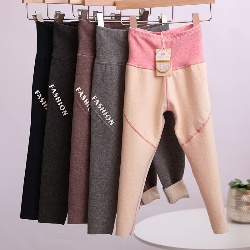 Child Mulberry Silk High Waist Warm Pants Inside Wearing Boy Girl Sanitary Pants Baby Mi Pink CUHK Tong Underwear