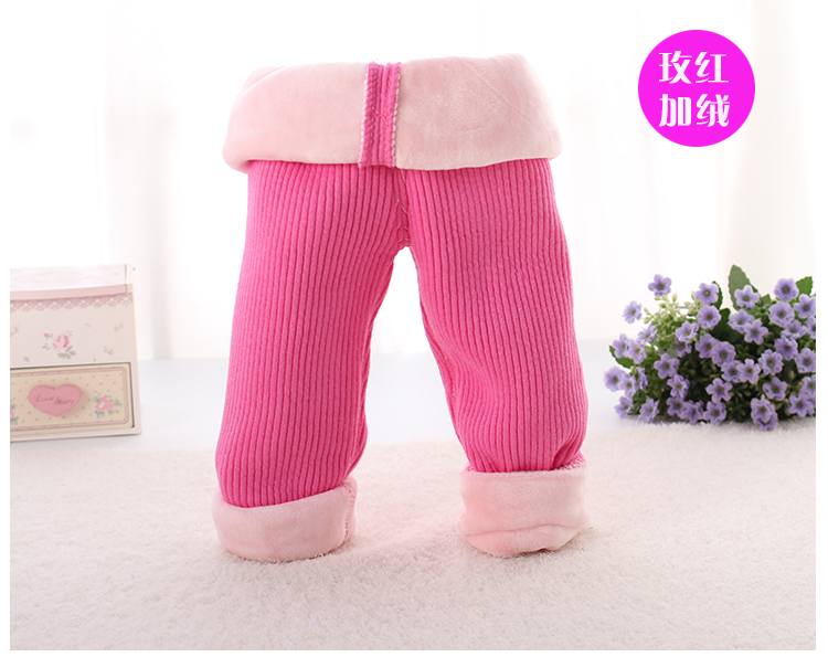 Pantalon pour garcons et filles - Ref 2057938 Image 10