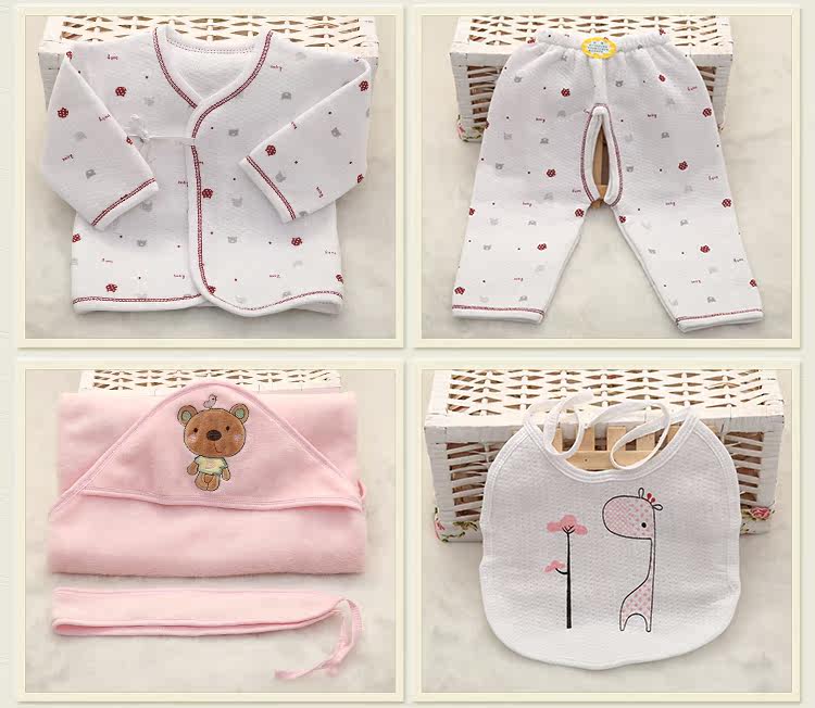 Coffret cadeau pour bébé - Vêtements + Fournitures - Ref 1952424 Image 19