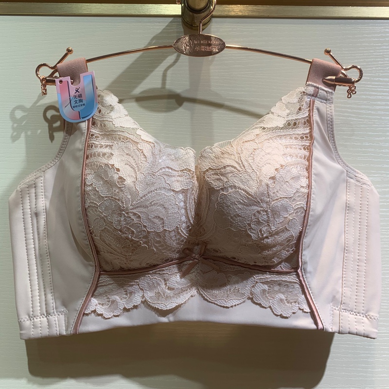 9739 Five-Row Buckle Tourmaline Massage Particle Thin B Cup Bra Non-Magnetic Camellia Oil Push-Up Adjustable Bra