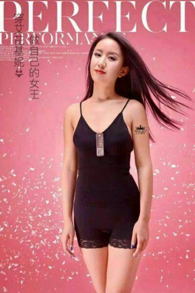 Corset amincissant - Ref 701670 Image 7