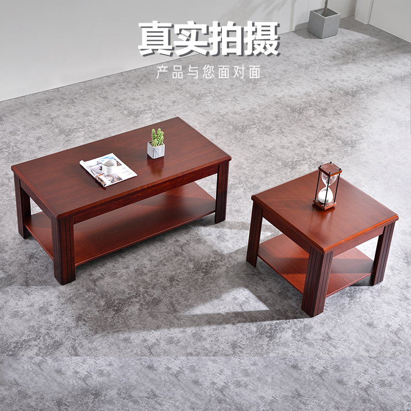 Office tea table wooded paint minimalist modern regime guests receive tea table walnuts a few-Taobao