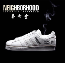 NEIGHBORHOOD x Originals Superstar Special Edition Shoe Incense Burner NBHD Shoe Incense Burner