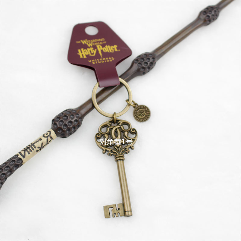 Harry Potter Merchandise, American Universal Studios Version, Gringotts Key, Vault Metal Keychain Pendant Harry Potter Merchandise, American Universal Studios Version, Gringotts Key, Vault Metal Keychain Pendant