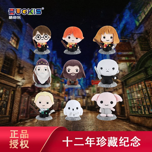 Товары от 对角巷1号