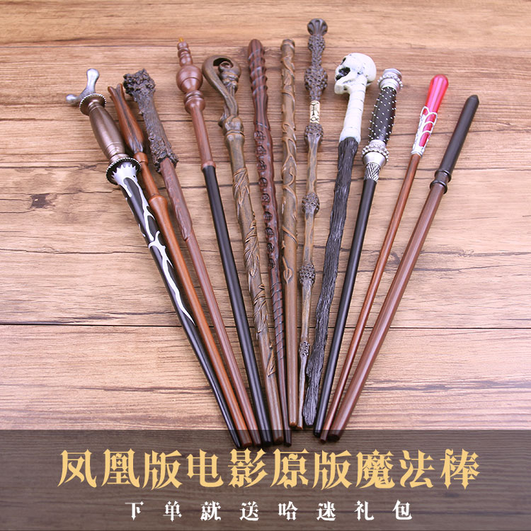 Phoenix Edition Harry Collection Metal Core Magic Wand Wizard Cosport Movie Props Christmas Gift Peripherals