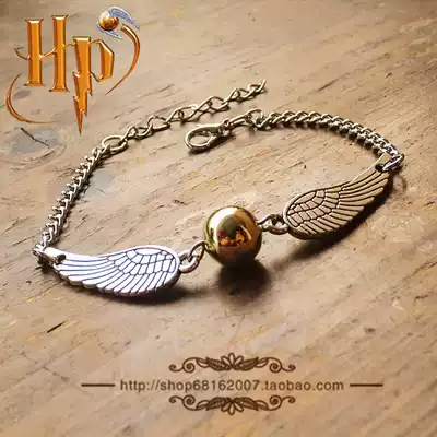 Harry Potter Golden Snitch bracelet Movie peripheral Retro Gryffindor June 1 Children's Day Creative Gift