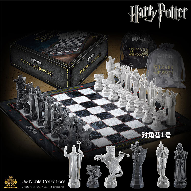 Harry Potter peripheral Wizard Chess set Ron Knight Magic Stone Chess Gift Hand-made