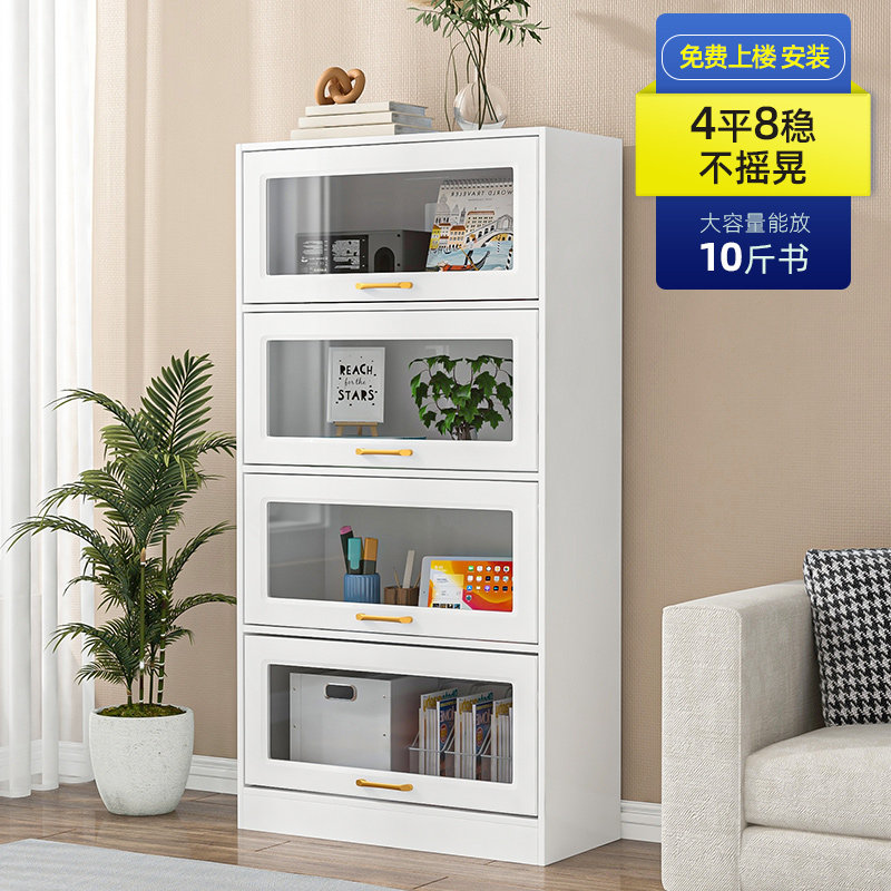 Cabinet Locker Household Bookcabinet Storage Cabinet Kitchen Dust Prevention Cabinet Multi-layer Book Shelf