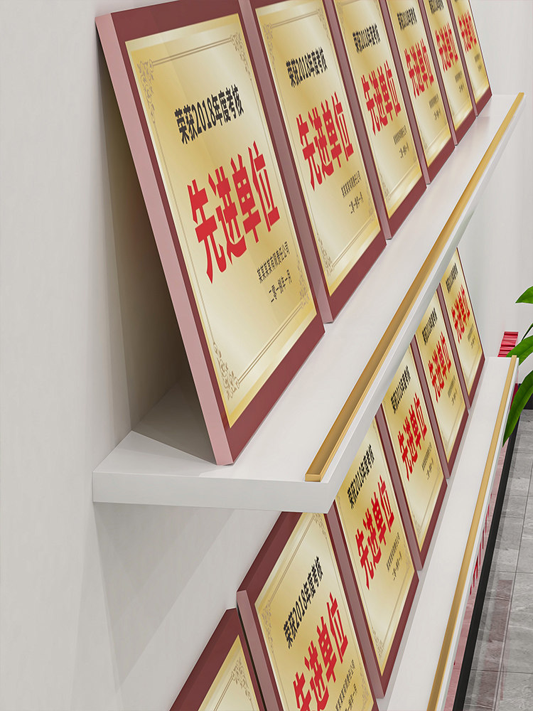 Honor Wall Partition Trophy Display Rack Medal Display Wall Rack Shelf Rack One-word Board Wall-mounted Wall Display Rack