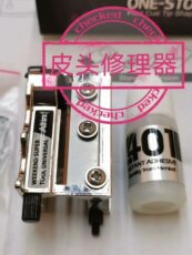 мел для кия 皮头修理器多功能台球杆皮头修理器工具更换皮头打磨工具锉刀针刺